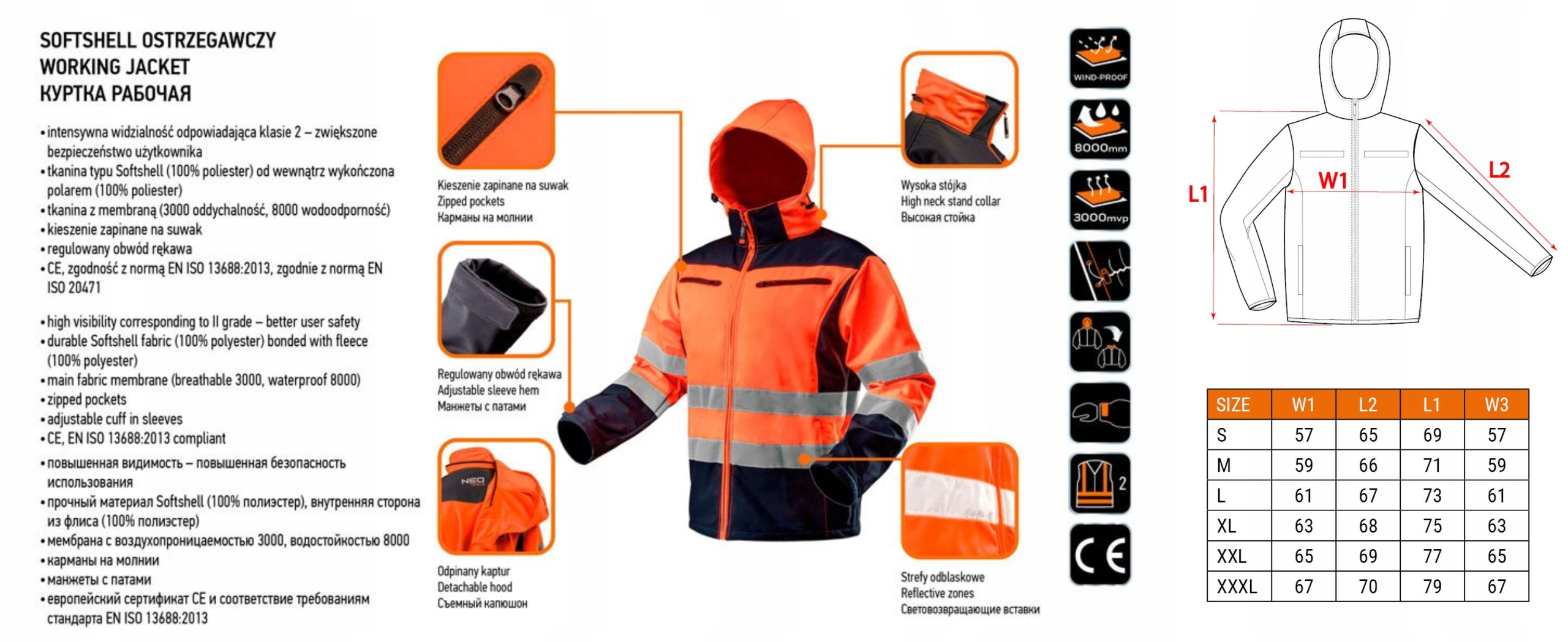 NEO KURTKA ROBOCZA BLUZA OSTRZEGAWCZA SOFTSHELL KAPTUR 81-701 M/50