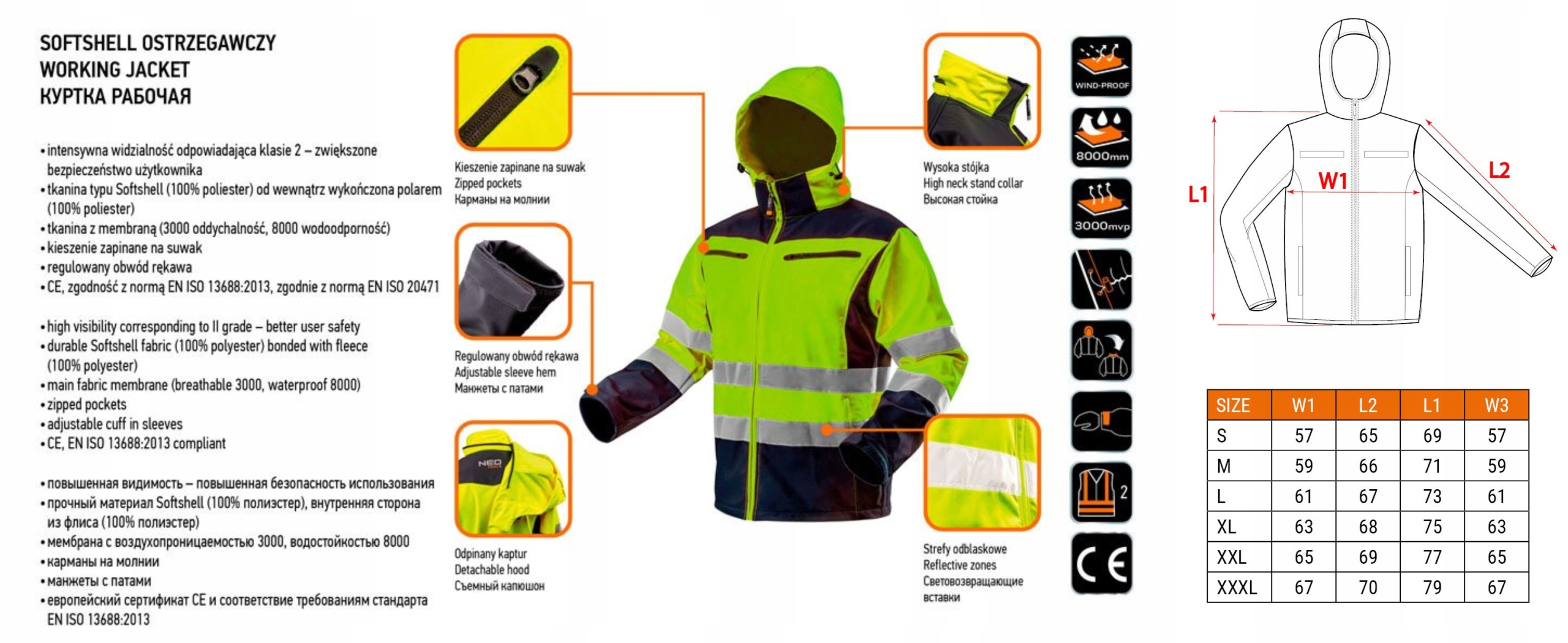 NEO KURTKA ROBOCZA SOFTSHELL OSTRZEGAWCZA ODPINANY KAPTUR ŻÓŁT 81-700XXL/56