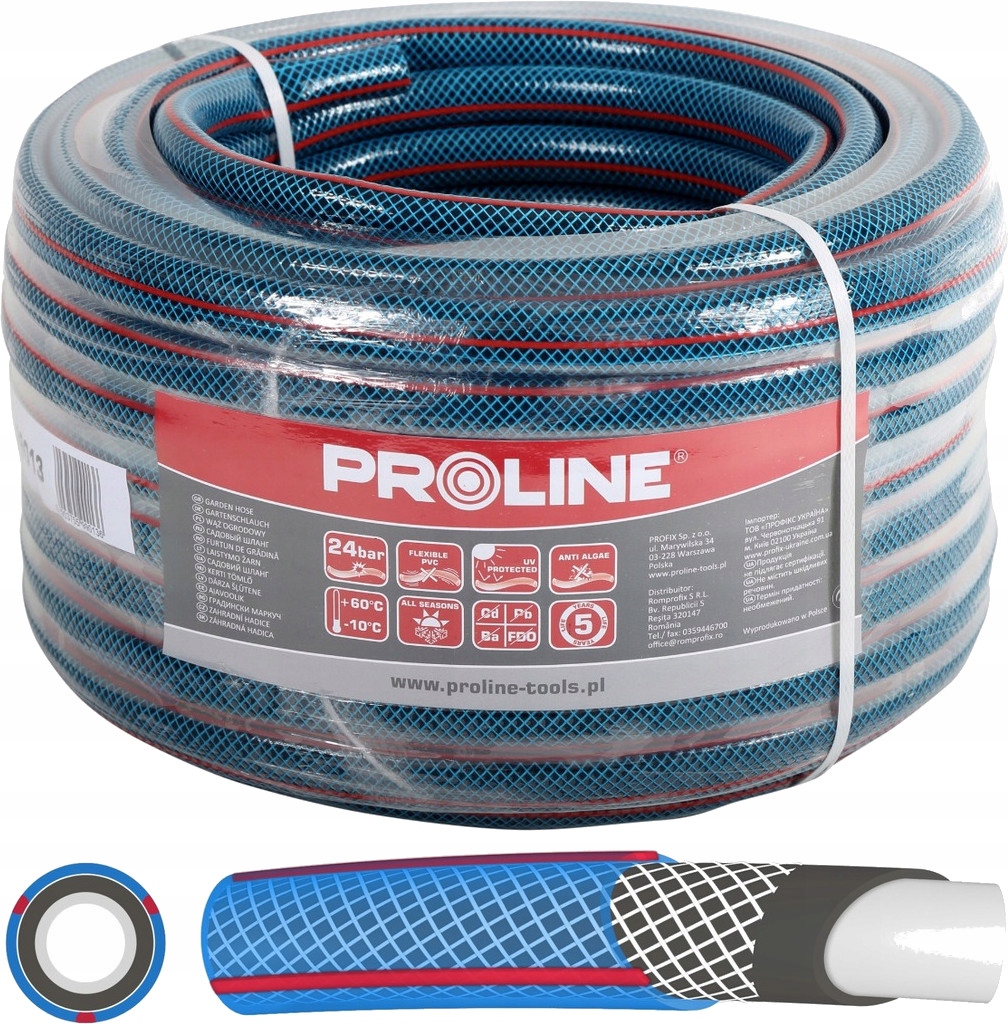 PROLINE WĄŻ OGRODOWY 4 WARSTWOWY 1CAL 30M 1"