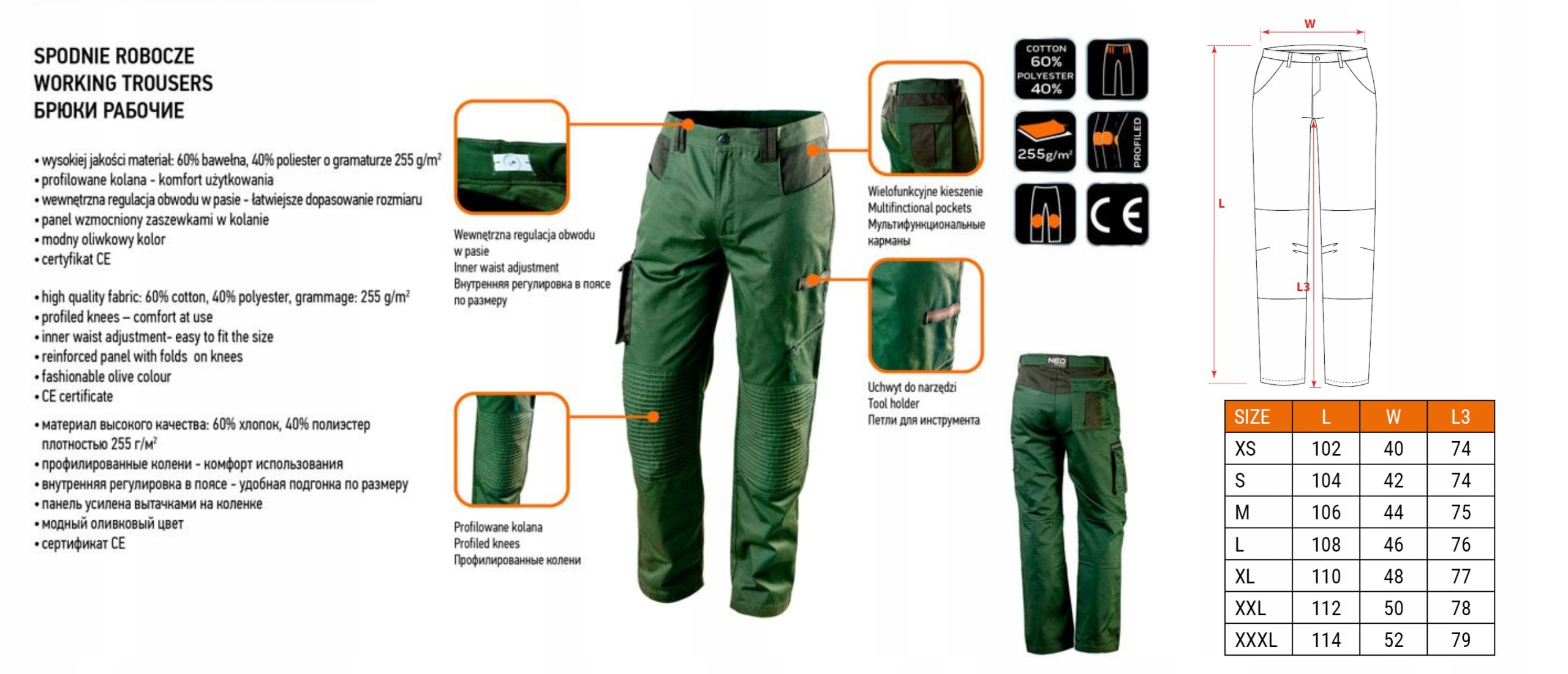 NEO SPODNIE ROBOCZE CAMO OLIVE LEŚNIKA DO PASA SURVIVAL 81-222 M/50