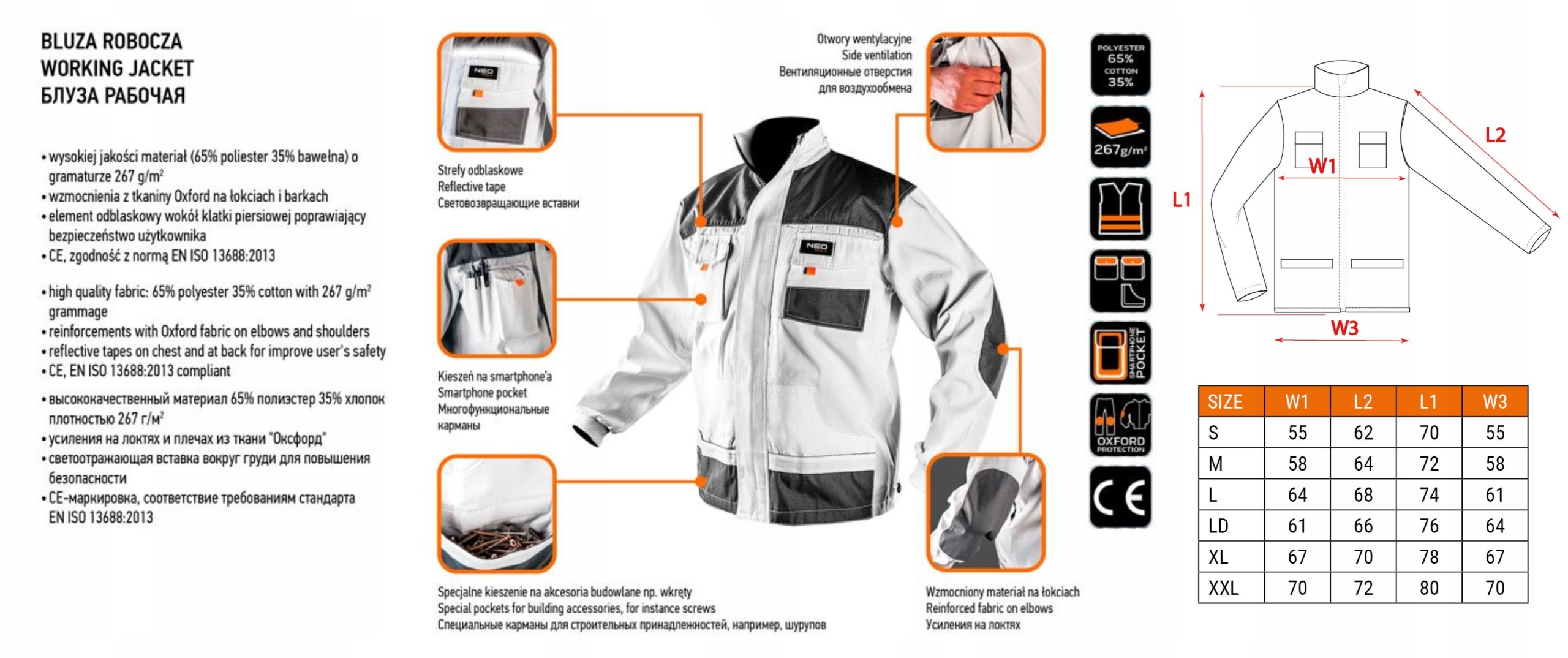 NEO BLUZA KURTKA ROBOCZA POLAR HD+ BIAŁA ODBLASKOWA OXFORD 81-110 XXL/58