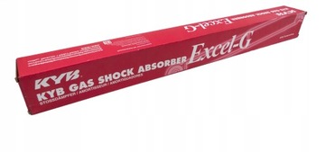 Shock absorbers CITROEN C4 PICASSO/GRAND PICASSO II (2013 Shock absorbers CITROEN C4 PICASSO/GRAND PICASSO II (2013
