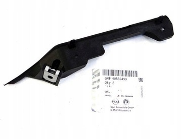 Ковзун тримач бампера перед лівий opel astra ii g фото №1