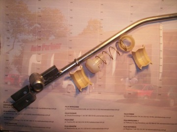 Рычаг изменения коробки передач vw t3 з kpl. ремонтный фото №1