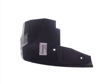 Yaris iii 14-20 защита подкрылок бампер зад левая фото №1