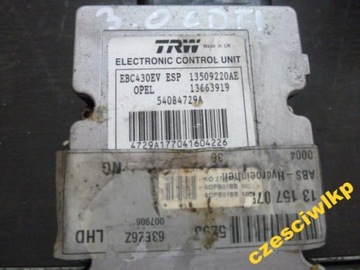 Насос гальмівна abs opel vectra c signum 3.0 cdti фото №1