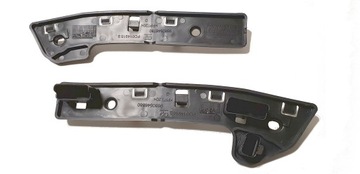 Ковзун кріплення бампера citroen berlingo 08- kpl фото №1