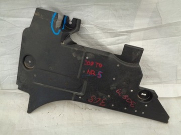 308 t9 захист шасі 9811768880 фото №1