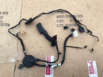 Audi a4 b9 установка дверь задних 8w0971687af фото №1