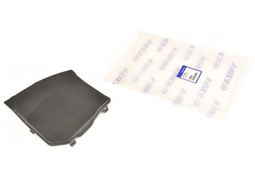 Крышка акумулятора оригинальный номер volvo xc70 2008-2016 фото №1