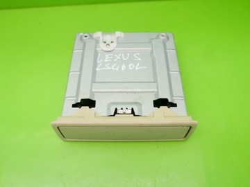 Тримач підставка чашок зад lexus ls ls460l 12-17 фото №1