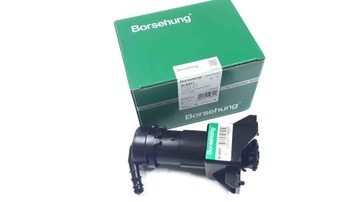 Распылитель фара насадка org a6 p 4f0955102b фото №1