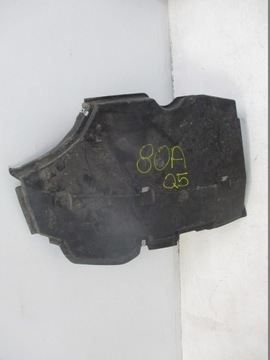 Плита захист шасі audi q5 80a 80a825219b фото №1