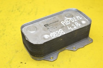 Радіатор масла 4.2 b audi a8 d2 fl 077117021m фото №1