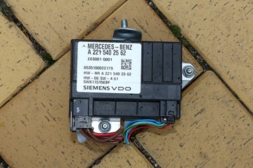 Модуль блок управления насоса топлива a2215402562 mercedes w221 фото №1