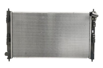 Радіаторів води citroen c4 aircross peugeot 4007 4008 mitsubishi фото №1