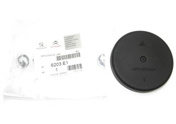 Заглушка фара 70mm citroen c4 c6 ds4 6203e1 фото №1