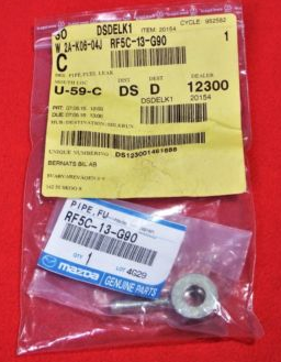 Шланг інжектора mazda 3 5 6 cx-5 2.0d 2.2d фото №1