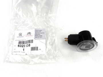 Лампа освітлення порога ліва peugeot 3008 5008 оригінальний номер фото №1