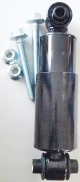 Амортизатор magnum технология m0045 фото №1