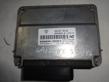 Porsche cayenne i 02-08r 3.2 v6 модуль редуктора фото №1