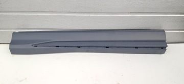 Audi q3 ii планка ліва передня перед 83a853959a/b фото №1