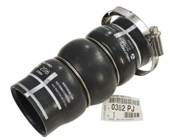 Труба шланг інтеркулер 1.6 hdi 0382pj 9685598580 фото №1