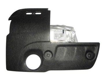 Захист верхня двигуна 1.6 блакитний hdi c3 c4 berlingo оригінал фото №1