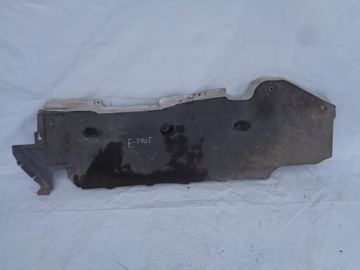 Плита захист шасі jaguar e-pace фото №1