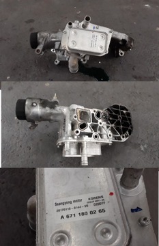 Ssangyong rexton g4 iv 2017 - радіатор масла фото №1