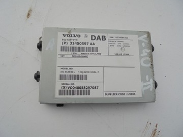 Усилитель p31450597aa volvo v40 ii фото №1