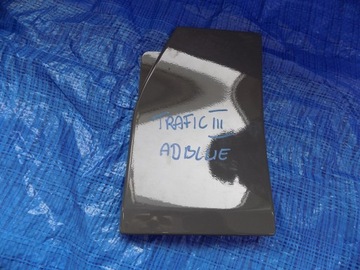 Крышка заливка топлива adblue renault trafic iii фото №1