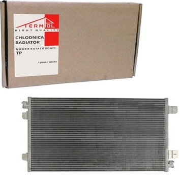 Радіаторів кондиціонера interstar movano a master 2 фото №1