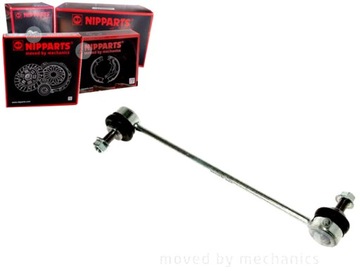 Nipparts стрижень кронштейн стабілізатор dm58536 csl7 фото №1