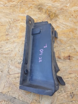 Volvo xc40 захист підскло ліва 31651566 фото №1