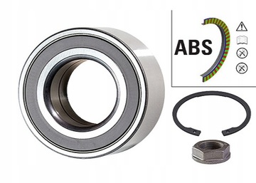 Schaeffler fag 713 6307 60 набір підшипник колеса фото №1