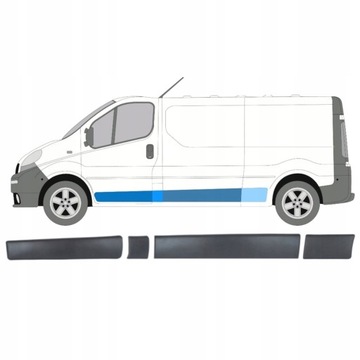 Vivaro trafic ii primastar планки 4x сторона ліва фото №1