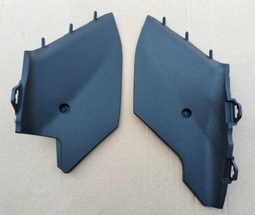 Citroen c5 iii x7 захист тунелю консолі фото №1