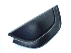 Треугольник защита крыльев левая 9813324180 citroen c3 iii 19r фото №1