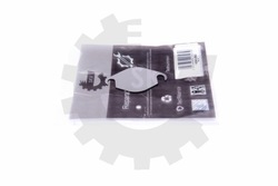 Набір ремонтний egr 14skv583/skv фото №1