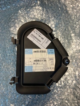 Bmw e60 кришка масла заглушка захисні накладки 51757061886 фото №1