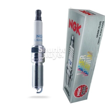 4x ngk 91970 ilnar8b7g - свеча зажигания iskrowa / opel фото №1