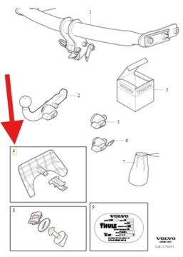 Заглушка фаркоп буксирувальний зад срібний volvo xc60 2009- оригінальний номер 31359564 фото №1