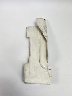 Захист замка двері перед ліва mercedes w124 1247231708 фото №1