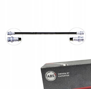 Шланг гальмівний зад do honda civic ii 1300 фото №1