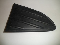 Заглушка бампера зад праві yaris 2017-2020 фото №1