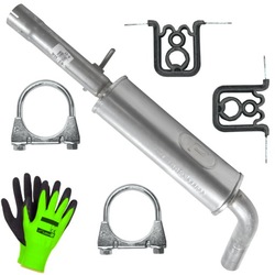 Глушник середній vw new beetle 1 i 99- 1.8 2.0 2.3 фото №1