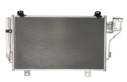 Радиаторов кондиционера mazda 6 2012 - 2021 фото №1