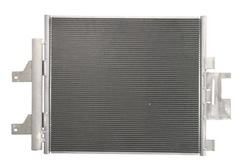 Радиаторов кондиционера jaguar xj x351 2009 - фото №1