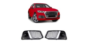 Рамка противотуманные фары audi q5 fy серебряный фото №1